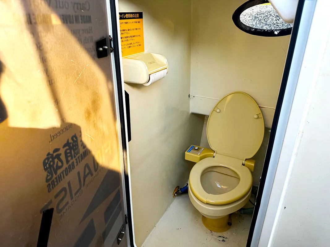 ギャラリー画像2